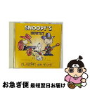 【中古】 スヌーピーのカントリー/CD/KICG-188 / 特殊企画, クラシックス・オン・トイズ / キングレコード [CD]【ネコポス発送】