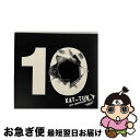 【中古】 KAT-TUN 10TH ANNIVERSARY BEST“10Ks！”（期間限定盤2）/CD/JACA-5588 / KAT-TUN / ジェイ ストーム CD 【ネコポス発送】