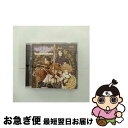 【中古】 吟遊黙示録マイネリーベwieder　Vocal　Best　Collection/CD/MJCD-20087 / TVサントラ, ナオジ(石田彰), アイザック(子安武人), アリス九號., オルフェレウス(櫻井孝宏) / [CD]【ネコポス発送】