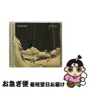 【中古】 ピンカートン/CD/UICY-6156 / ウィーザー / USMジャパン [CD]【ネコポス発送】