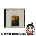 【中古】 BEETHOVEN:Violin Concerto・Romances 西崎崇子,スロヴァキア・フィルハーモニー管弦楽団,ケネス・ジーン / L. Va...