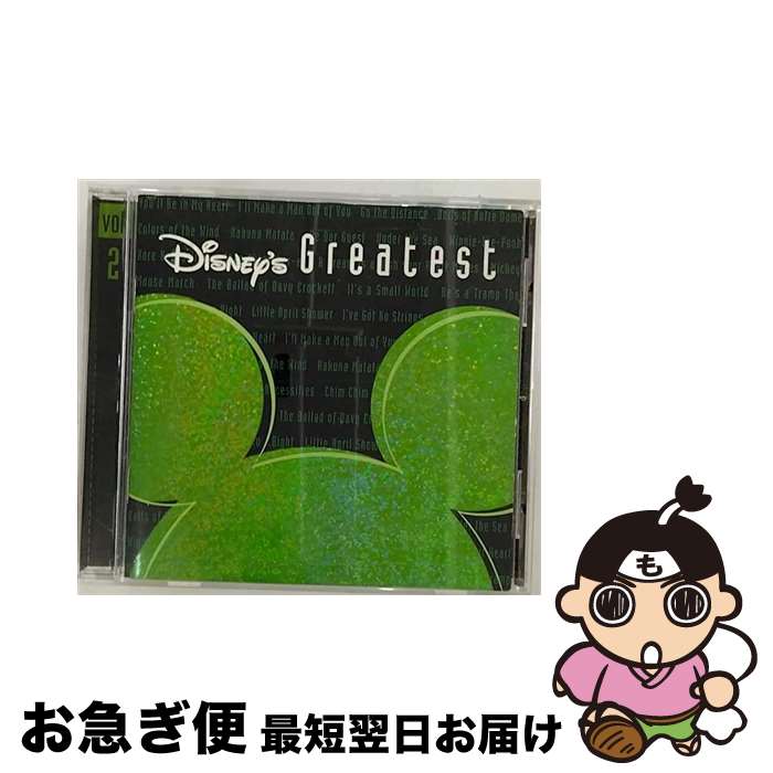 【中古】 Disney / Disney's Greatest Vol.2 / Various Artists / Walt Disney Records [CD]【ネコポス発送】