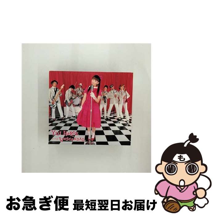 š ֥/CD󥰥12cm/KICM-93085 / ٹͳ with UNSCANDAL / 󥰥쥳 [C...