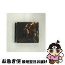 【中古】 常夜灯/CD/YCCW-10179 / 中島みゆき / ヤマハミュージックコミュニケーションズ [CD]【ネコポス発送】