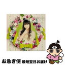 【中古】 PRESENTER（初回限定盤）/CDシングル（12cm）/KICM-91337 / 堀江由衣 / キングレコード [CD]【ネコポス発送】