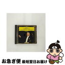 【中古】 ベートーヴェン:交響曲第9番《合唱》/CD/UCCG-5206 / ウィーン・フィルハーモニー管弦楽団 レナード・バーンスタイン / Universa...