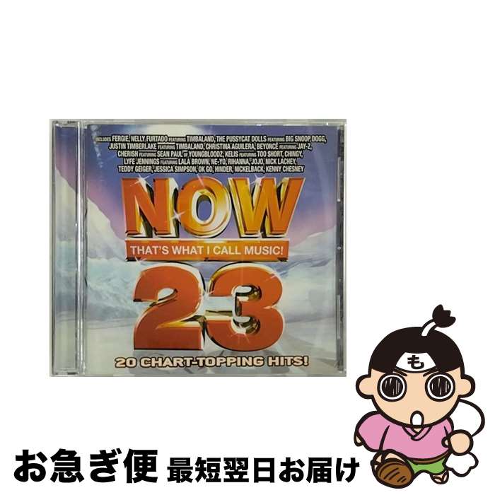 【中古】 Now 23 / Various Artists / Sony [CD]【ネコポス発送】