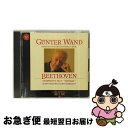 【中古】 ベートーヴェン:交響曲第9番「合唱」/CD/BVCC-37218 / ヴァント(ギュンター), ウィーンズ(イーディス), ハルトヴィヒ(ヒルデガルト...