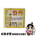 【中古】 アンジェリーク　Fantasia～ドラマ・セレクション～/CD/KECH-1181 / ドラマ, 松本保典, 速水奨, 塩沢兼人, 堀内賢雄, 飛田展男, 神奈延年, 岩田光央, 結城比呂, / [CD]【ネコポス発送】