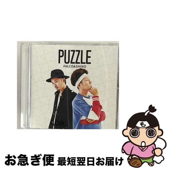 【中古】 PUZZLE/CD/KCOPー1003 / FALCO&SHINO / KSR Corp. [CD]【ネコポス発送】