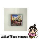 【中古】 恋は渾沌の隷也/CDシングル（12cm）/AVCA-62334 / 後ろから這いより隊G / エイベックス・ピクチャーズ [CD]【ネコポス発送】