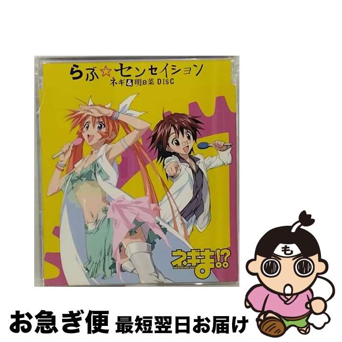 š ֡󥻥ͥDISC/CD󥰥12cm/KICM-3150 / ƣ(ͥץ󥰥ե)/ļ̤(ں) / KINGRECORDS.CO., [CD]ڥͥݥȯ