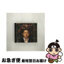 【中古】 Je Suis Venu Te Dire Que Je M’ セルジュ・ゲンスブール / Serge Gainsbourg / Polygram [C...
