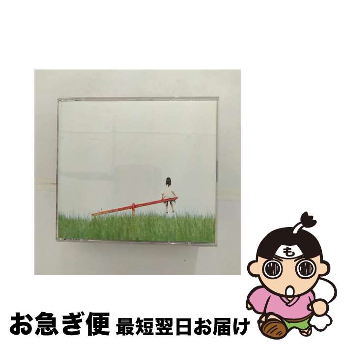 楽天市場】中村中 友達の詩(CD・DVD)の通販 楽天市場】中村中 友達の詩(CD・DVD)の通販