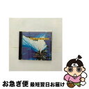 【中古】 Vol. 1−Best New Age TheBestNewAge Series / Various Artists / Priority Recor...