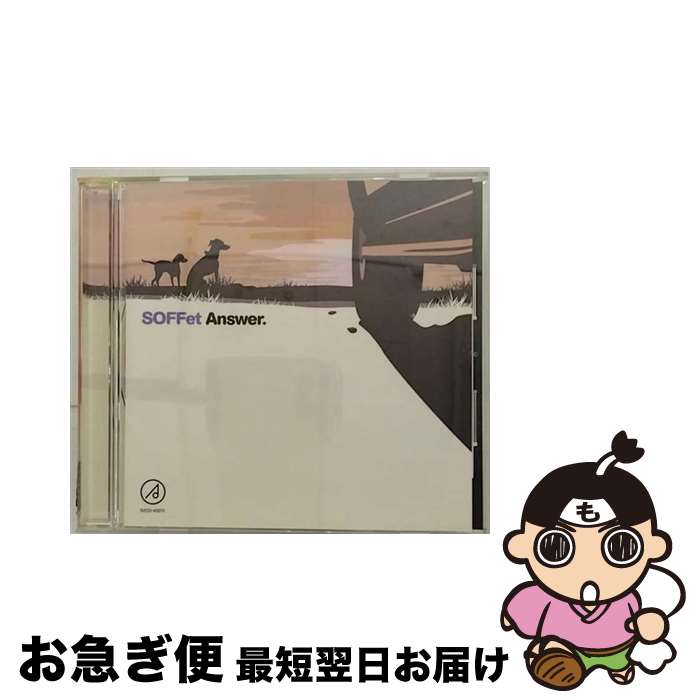 【中古】 Answer．/CDシングル（12cm）/RZCD-45570 / SOFFet×エイジアエンジニア, SOFFet / エイベックス・エンタテインメント [CD]【ネコポス発送】