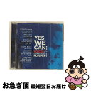 【中古】 イエス・ウィー・キャン:ヴォイセズ・オブ・ア・グラスルーツ・ムーヴメント/CD/VICP-64641 / ジル・スコット, オゾマトリ, ジャクソン・...