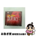 【中古】 Da Vinci-music From His Time: Nevel / Huelgas Ensemble Ruhland / / Various ...