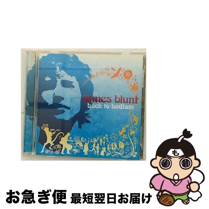 【中古】 バック・トゥ・ベッドラム/CD/WPCR-12193 / ジェイムス・ブラント / ワーナーミュージック・ジャパン [CD]【ネコポス発送】