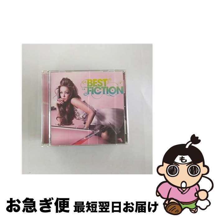 【中古】 BEST　FICTION/CD/AVCD-23650 / 安室奈美恵 / エイベックス・エンタテインメント [CD]【ネコポス発送】