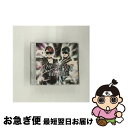 【中古】 MY FRIENDZ/CDシングル（12cm）/TKCA-73504 / BROWN SUGAR, 籠獅 / 徳間ジャパンコミュニケーションズ CD 【ネコポス発送】