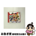 【中古】 あんさんぶるスターズ！！　ESアイドルソング　season1　流星隊/CDシングル（12cm）/FFCG-0127 / 流星隊 / フロンティアワークス [CD]【ネコポス発送】