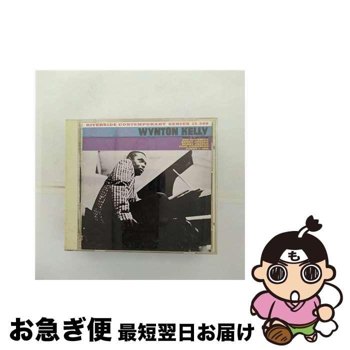 【中古】 ケリー・ブルー/CD/VICJ-23521 / ウィントン・ケリー / ビクターエンタテインメント [CD]【ネコポス発送】