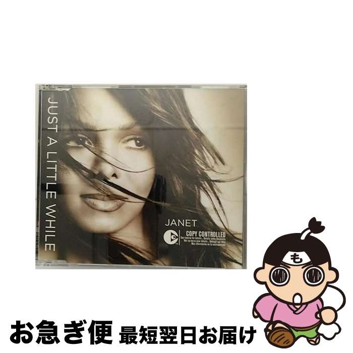 【中古】 Just a Little While ジャネット・ジャクソン / Janet Jackson / EMI Import [CD]【ネコポス発送】