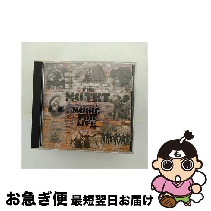 š Music for Life TheMotet / Motet / Harmonized [CD]ڥͥݥȯ