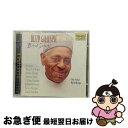 【中古】 ザ・ファイナル/CD/UCCT-3039 / ディジー・ガレスピー&オールスター・サクソフォニスツ / ユニバーサル ミュージック クラシック [CD...