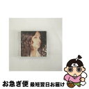 【中古】 フレイヴァー・ボッサ・ケース・ベスト・オブ・グルーブ/CD/COCB-53635 / オムニバス, ミュークリップス, クランベリー・アイランド, オ...