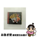 【中古】 Vicious White Kids Live シド・ヴィシャス / Sid Vicious, Vicious White Kids / Sbme C...