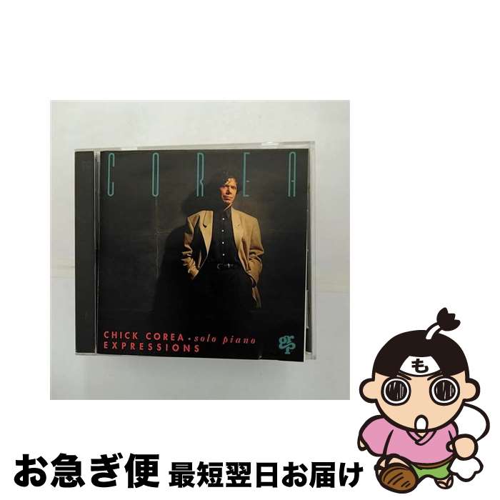 š Expressions / Chick Corea / Chick Corea / Grp Records [CD]ڥͥݥȯ...
