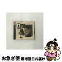 【中古】 この愛のすべて-フレッシュ＆ボーン-/CD/TOCP-8888 / リチャード・マークス, ASKA / EMIミュージック・ジャパン [CD]【ネコポス発送】