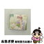 š STAYINMYHEART/CD󥰥12cm/NECM-10050 / 밽(ϲ) / FEEL MEE [CD]ڥͥݥȯ