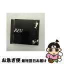 【中古】 REV/CD/ZACL-1009 / REV / ZAIN RECORDS [CD]【ネコポス発送】