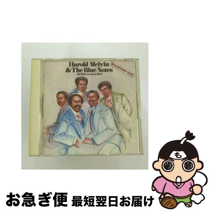 【中古】 コレクターズ・アイテム/CD/28DP-1047 / / [CD]【ネコポス発送】