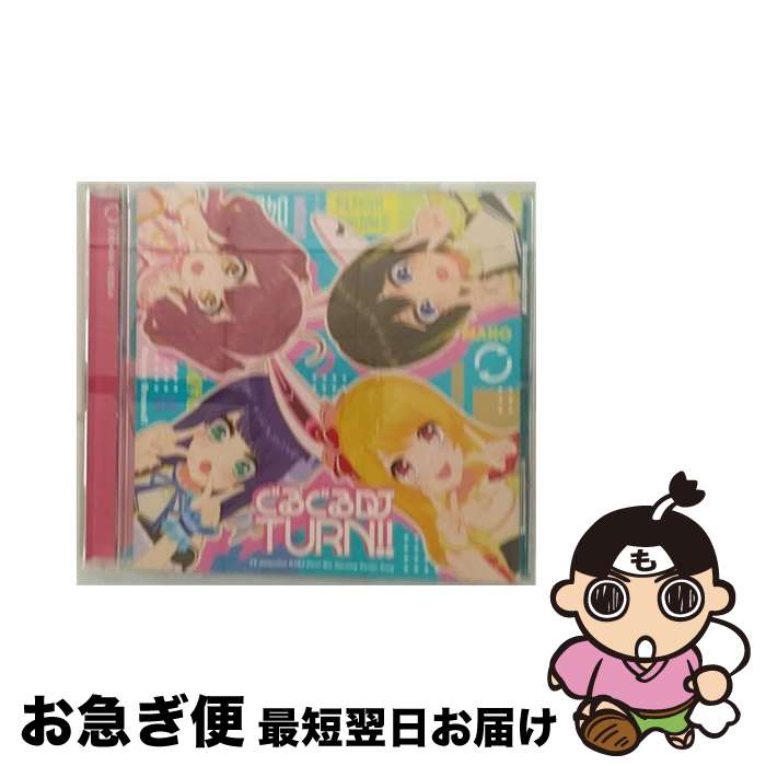 š 뤰DJTURN/CD󥰥12cm/BRMM-10354 / Happy Around! / ֥ɥߥ塼å [CD]ڥͥݥȯ