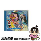 【中古】 NMB48/ 難波愛～今、思うこと～ 劇場盤 / / [CD]【ネコポス発送】