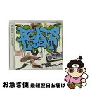 【中古】 BEATS　LEGEND　～BOOGIE　WONDERLAND～/CD/VICL-63549 / Mr.BEATS a.k.a. DJ CELORY / ビクターエンタテインメント [CD]【ネコポス発送】