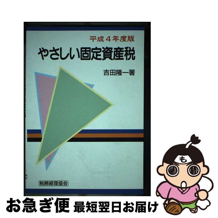š 䤵 ʿ4ǯ /  δ / ̳ [ñ]ڥͥݥȯ