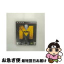 【中古】 メトロ ラストライト/PS3/BLJS10218/【CEROレーティング「Z」(18歳以上のみ対象)】 / スパイク・チュンソフト【ネコポス発送】