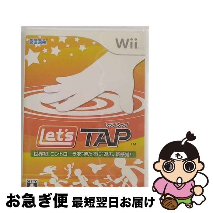 【中古】 レッツタップ/Wii/RVLPR2UJ/A 