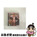 【中古】 ソウルキャリバーIV / ナムコ【ネコポス発送】