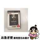 【中古】 サイレントヒル4 ザ ルーム(コナミ殿堂セレクション)/PS2/VW216J2/C 15才以上対象 / コナミ【ネコポス発送】