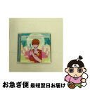 【中古】 A　Whole　New　World　God　Only　Knows/CDシングル（12cm）/GNCA-0192 / Oratorio The World God Only Knows / ジェネオン・ユニバーサル [CD]【ネコポス発送】