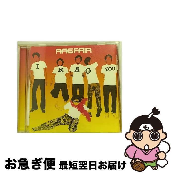 š IRAGYOU/CD/TFCC-88199 / RAG FAIR / ȥեȥ꡼ [CD]ڥͥݥȯ