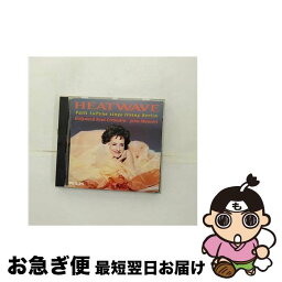 【中古】 Berlin；Heatwave PattiLupone ,Mauceri ,HollywoodBowlOrchestra / Patti Lupone / Pgd/Philips [CD]【ネコポス発送】