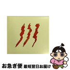 【中古】 傷名／うるせー/CDシングル（12cm）/TOCT-22321 / The Mirraz / ユニバーサルミュージック [CD]【ネコポス発送】