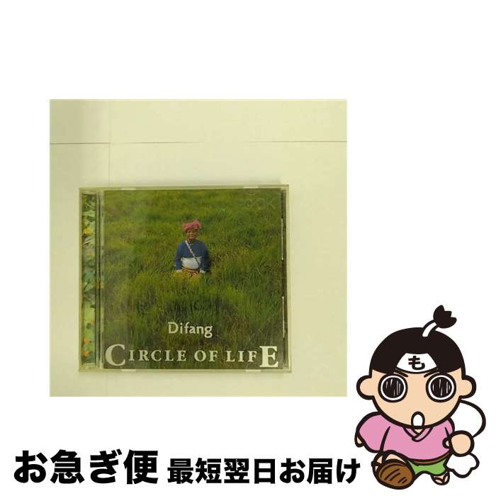 š CIRCLEOFLIFE/CD/RCCA-2013 / Ա / ܥӥ [CD]ڥͥݥȯ